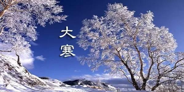 场地施工热火朝天 清雪工作日夜进行