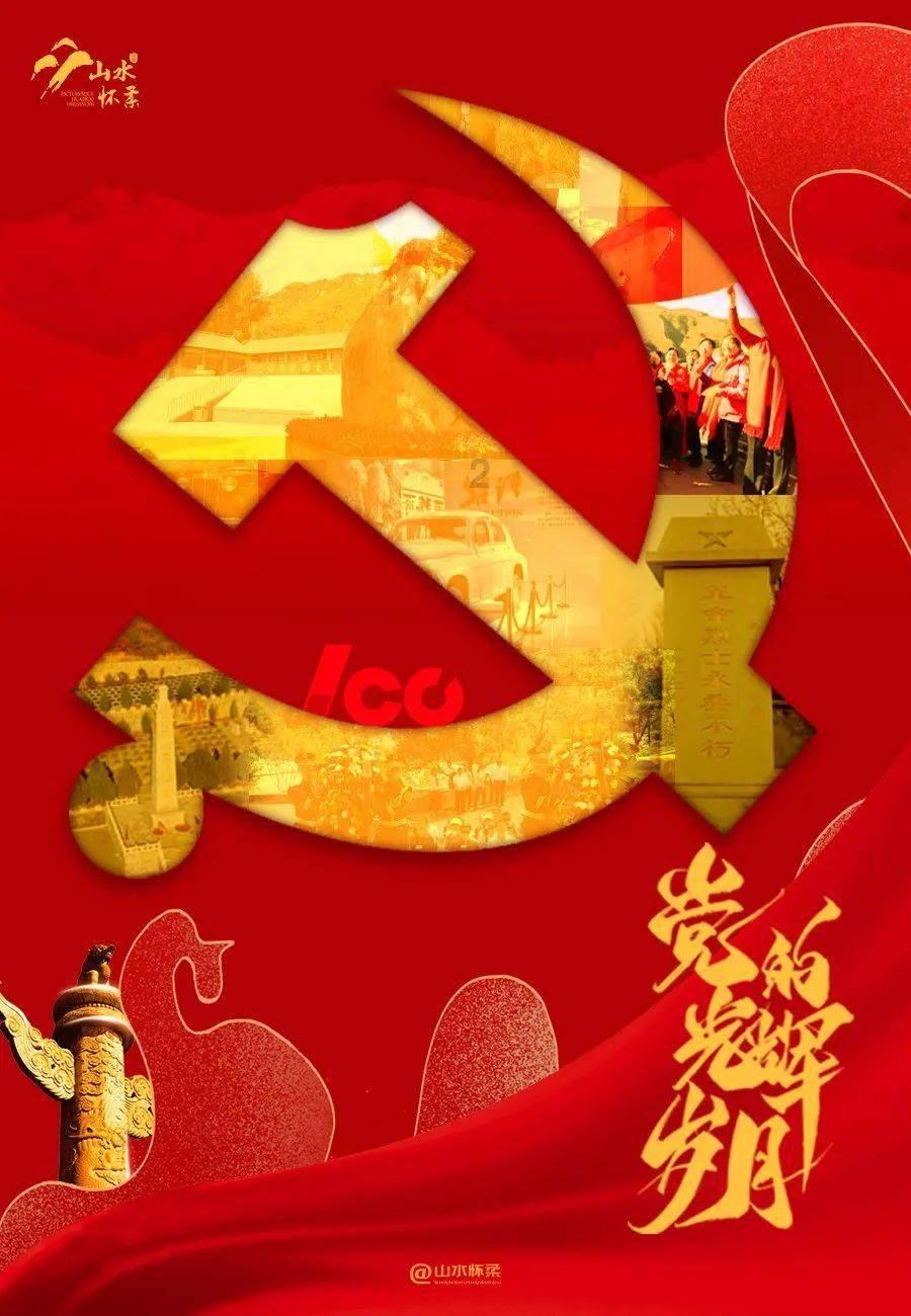 沪深300ETF盘中明显放量， 资金介入迹象明显